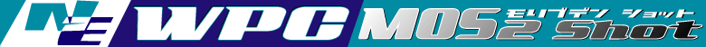 �o�C�N�E�I�[�g�o�C�̏C���E�Ԍ��E�_����DreamFactory�ł̓G���W���I�[�o�[�z�[������WPC�E�����u�f���V���b�g���H�������߂��Ă��܂�